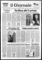 giornale/CFI0438329/1992/n. 181 del 14 agosto